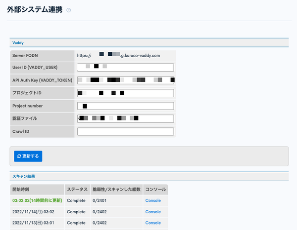 Image from Gyazo