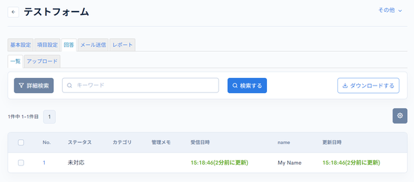 Image from Gyazo