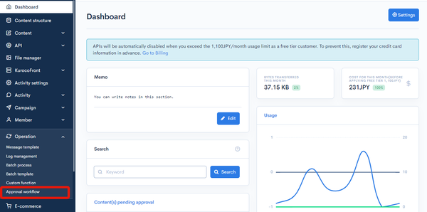Image from Gyazo