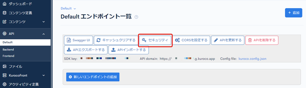 Image from Gyazo