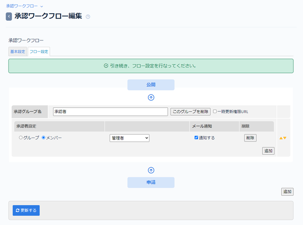 Image from Gyazo