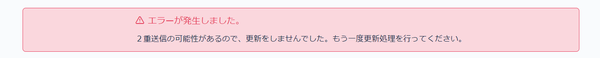 Image (fetched from Gyazo)