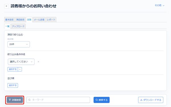 Image from Gyazo