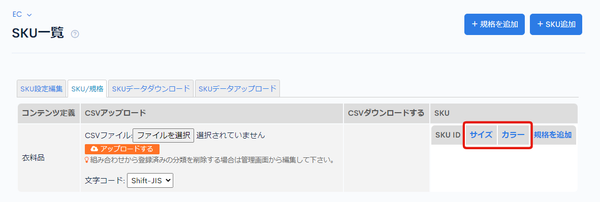Image from Gyazo