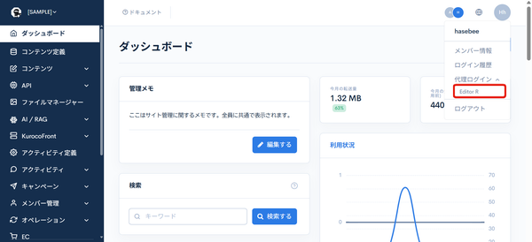Image from Gyazo