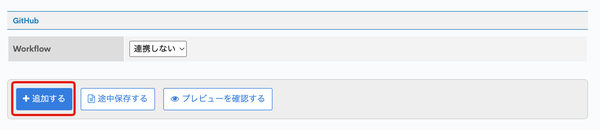 Image from Gyazo