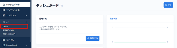 Image from Gyazo
