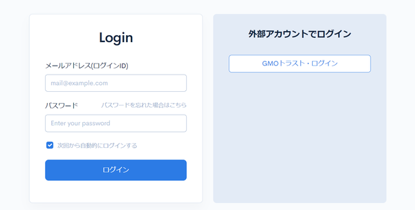 Image from Gyazo