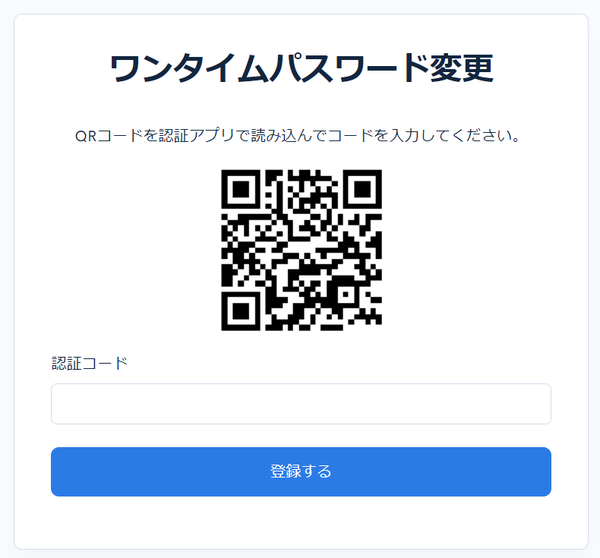 Image from Gyazo