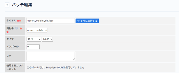 Image from Gyazo