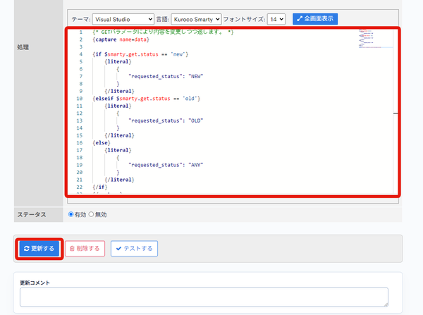 Image from Gyazo