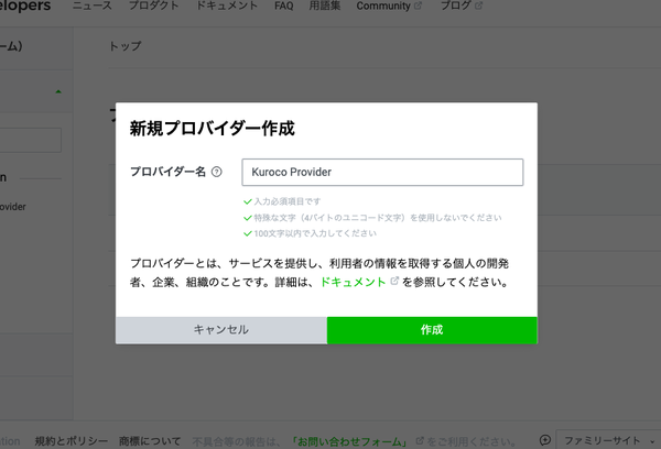 Image from Gyazo