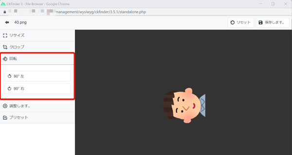 Image from Gyazo