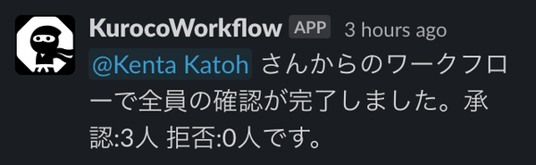Image (fetched from Gyazo)