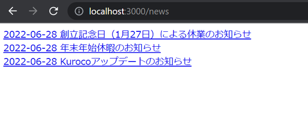 Image from Gyazo