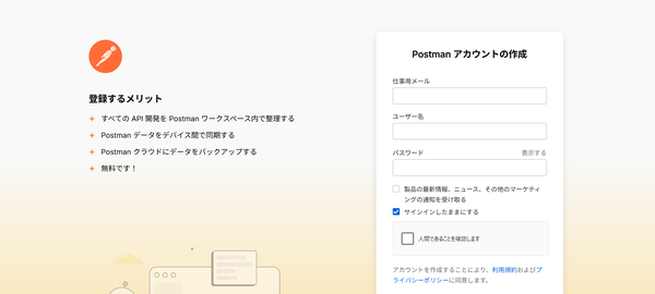 Image from Gyazo