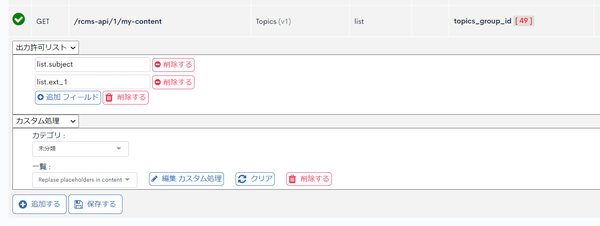 Image from Gyazo