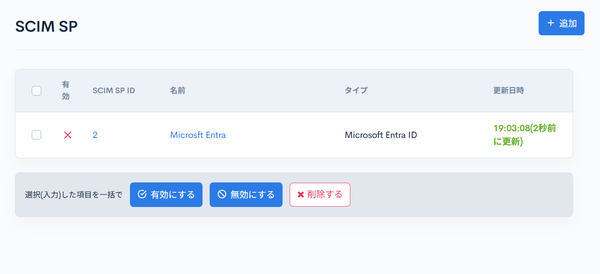 Image from Gyazo