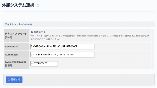 Image from Gyazo