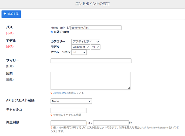 Image from Gyazo