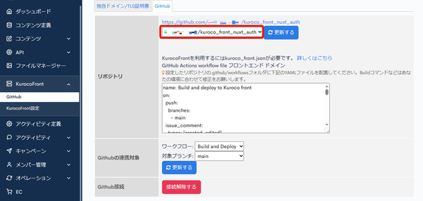 Image from Gyazo