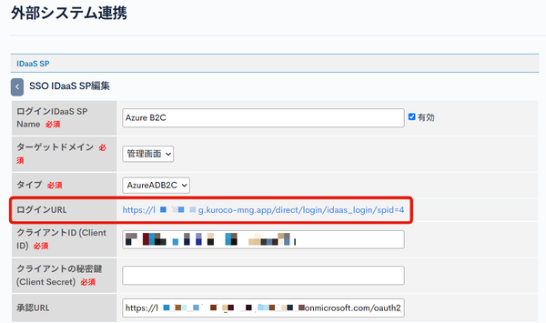 Image from Gyazo