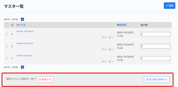 Image from Gyazo