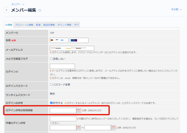 Image from Gyazo