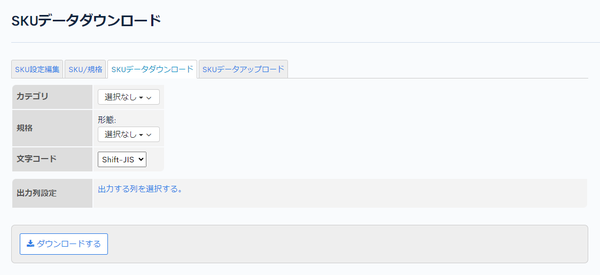 Image from Gyazo