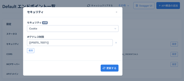 Image from Gyazo
