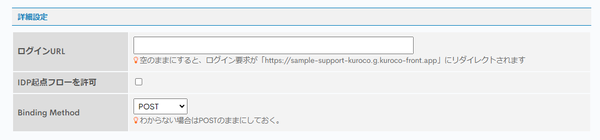 Image from Gyazo