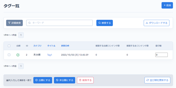 Image from Gyazo