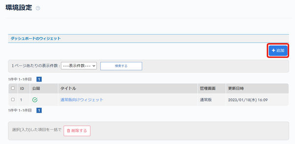 Image from Gyazo