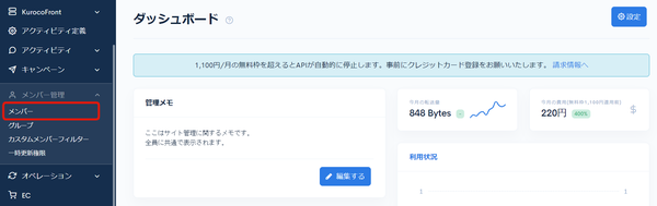 Image from Gyazo