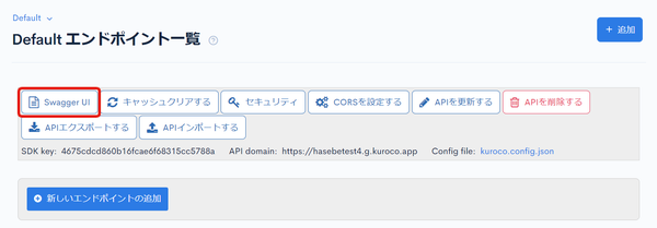 Image from Gyazo