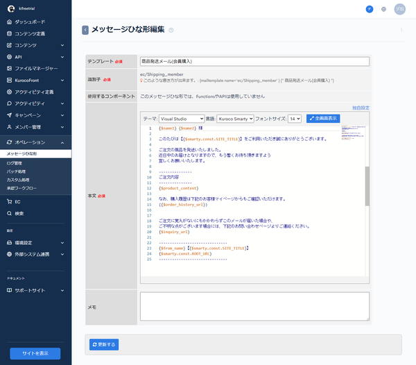 Image from Gyazo