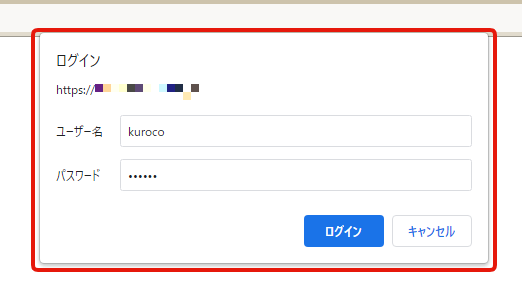 Image (fetched from Gyazo)
