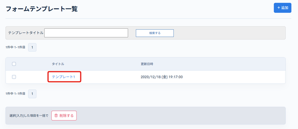 Image from Gyazo