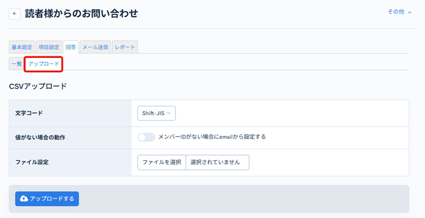 Image from Gyazo