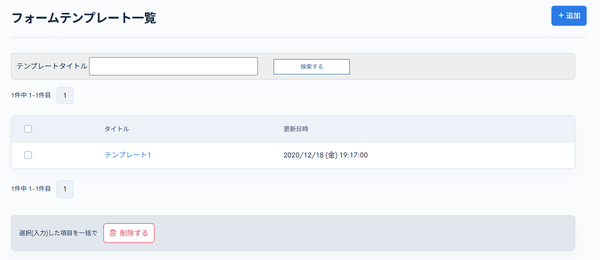 Image from Gyazo