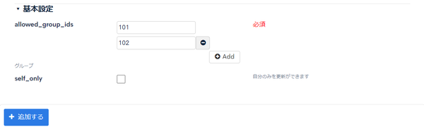 Image from Gyazo