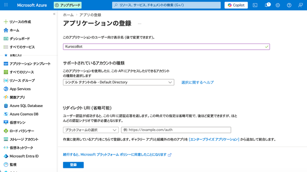 Image from Gyazo