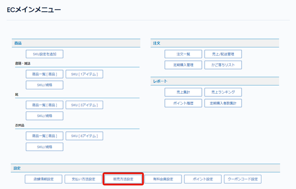 Image from Gyazo