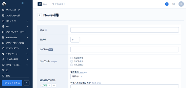 Image from Gyazo