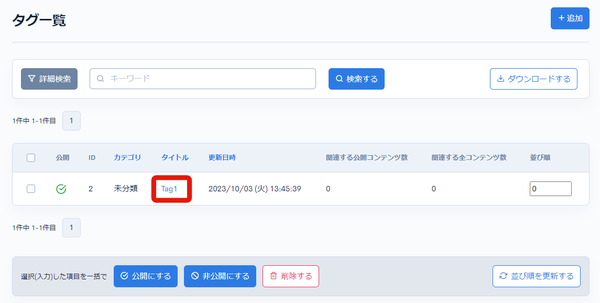 Image from Gyazo