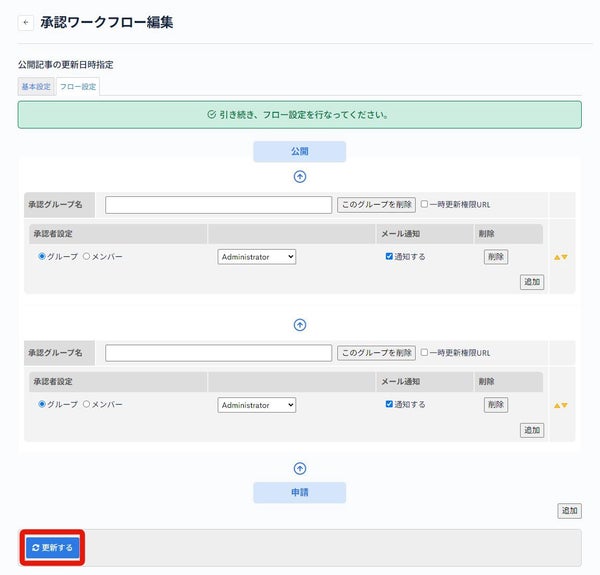 Image from Gyazo
