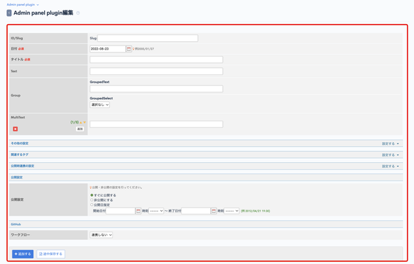 Image from Gyazo