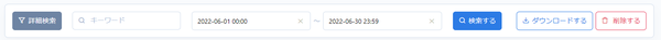 Image from Gyazo