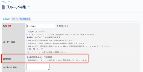 Image from Gyazo
