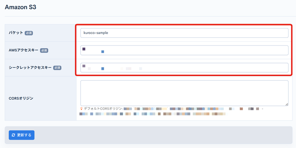 Image from Gyazo